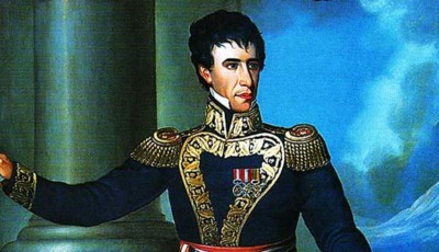 Andrés de Santa Cruz